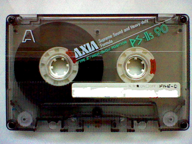 私のカセットテープ＆MDコレクション（05）AXIA PS-Ⅱ、PS-Ⅱs: 黒の 