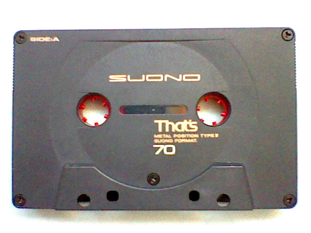 私のカセットテープ＆MDコレクション（12）That's CDⅡ、SUONO: 黒の 