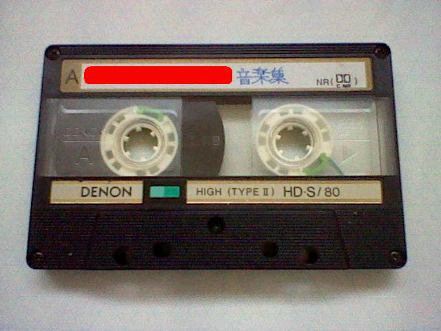 私のカセットテープ＆MDコレクション（14）DENON DX3、HD-S、HD-XS